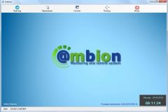 Ambion1