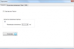 Ambion2