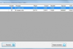 Ambion3