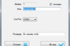 Ambion4