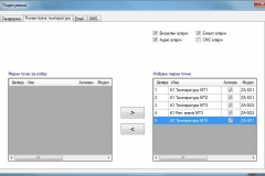 Ambion5