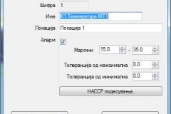 Ambion6