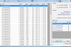 Ambion7