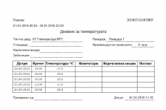 Ambion9
