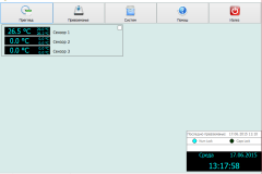 Ambion1