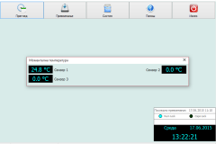 Ambion2