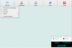 Ambion3