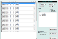 Ambion4
