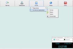 Ambion7