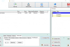 Ambion8